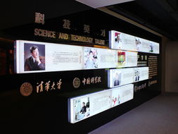 臨沂企業數字化升級 從網站建設到全網推廣的完整路徑